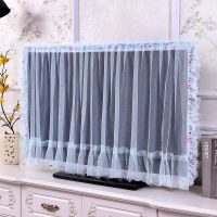 55寸液晶电视罩开机不取42坐式电视套子蕾丝60电视机罩圈|蔷薇-绿(前后有纱款) 50/52寸通用(115cm长)