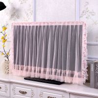 55寸液晶电视罩开机不取42坐式电视套子蕾丝60电视机罩圈|苏菲-粉(前后有纱款) 50/52寸通用(115cm长)