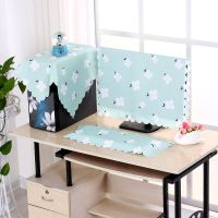 电脑罩棉麻布艺液晶电脑防尘罩显示器盖巾台式电脑套|樱花绿 (24寸-27寸电脑罩)六件套