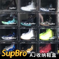 鞋盒aj球鞋收纳盒透明亚克力鞋墙防氧化鞋柜鞋子神器20个装