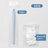 一次性马桶刷套装洗厕所刷子清洁卫生间去无死角可抛式缝隙刷家用|北欧蓝长手柄-100头