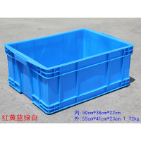 周转箱塑料箱加厚货架盒带盖塑胶箱红黄蓝色物料盒大号收纳储物箱|55*41*23cm 黄-外径-长*宽*高(无盖)