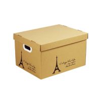 装书收纳箱特大小号带盖零食纸质整理箱初高中学生教室储物箱盒子|铁塔 46*34*36cm