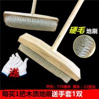 大号木质地刷硬毛 澡堂卫生间洗瓷砖 水泥地刷子清洁刷|配送钉子 大地刷全套+小地刷全套