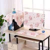 电脑罩棉麻布艺液晶电脑防尘罩显示器盖巾台式电脑套|花蜜 80*130单桌布