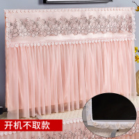 新款电视机罩防尘罩液晶电视机套50寸55寸65开机不取蕾丝盖布|一叶花开粉开机不取款 37英寸