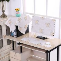 电脑罩棉麻布艺液晶电脑防尘罩显示器盖巾台式电脑套|海棠花黄色 (24寸-27寸)七件套