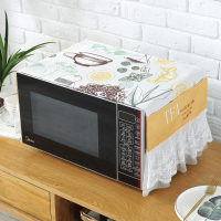 北欧美的微波炉防水防尘盖布烤箱盖巾厨房防油格兰仕微波炉罩通用|咖啡柠檬 上下门/单开门冰箱罩