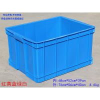 周转箱塑料箱加厚货架盒带盖塑胶箱红黄蓝色物料盒大号收纳储物|75*56*40cm 绿-外径-长*宽*高（无盖）