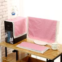 电脑罩棉麻布艺液晶电脑防尘罩显示器盖巾台式电脑套|粉色田园 (24寸-27寸电脑罩）三件套