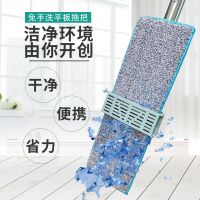 免手洗平板拖把家用懒人地拖网红干湿两用地拖布换旋转拖地神器