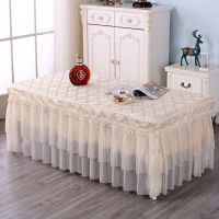 客厅茶几桌布餐桌台布床头柜防尘罩子蕾丝多用盖巾布艺茶几套欧式|金如意加腰美人沙款 160*90*40