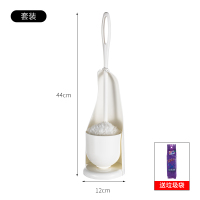 日本卫生间马桶刷子无死角去污清洁刷家用洗坐便器软毛厕所刷|马桶套装(带底座)送垃圾袋