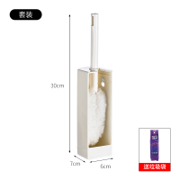 日本卫生间马桶刷子无死角去污清洁刷家用洗坐便器软毛厕所刷|条形马桶套装(送垃圾袋)