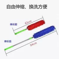 可伸缩家用灰尘掸扫灰神器除尘掸子扫房扫车掸|伸缩款除尘掸