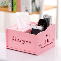 纸巾盒客厅多功能遥控器收纳盒创意可爱家用客厅茶几餐巾盒抽纸盒|009粉色抽纸盒