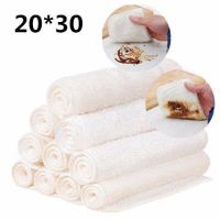 5条装洗碗布不沾油 竹纤维洗碗巾 百洁布厨房抹布刷碗布清洁巾|加大尺寸20*30白色10条装