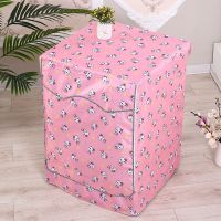 小天鹅海尔美的洗衣机罩防水防晒套盖布滚筒侧开全自动通用防尘罩|KT猫咪 S码通用4-5.5公斤