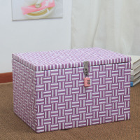 带锁收纳箱大号带盖藤编储物盒大学生宿舍零食筐书本整理信封相册|紫白色密码锁 长34*宽24*高20厘米