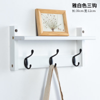 挂衣架壁挂墙上衣帽架创意实木卧室衣服架子玄关多功能挂钩置物架|雅白色(3钩)