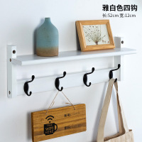 挂衣架壁挂墙上衣帽架创意实木卧室衣服架子玄关多功能挂钩置物架|雅白色(4钩)