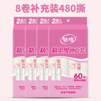 16cm粘毛器滚筒可撕式粘纸粘毛卷纸替换装衣服粘尘纸沾滚撕纸滚刷|8卷替换装(大号16cm)