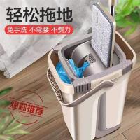 推荐刮刮乐拖把家用旋转平板拖把懒人免手洗拖地神器拖布桶