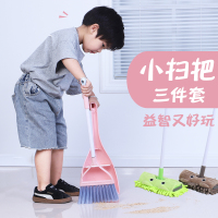 儿童扫把拖把簸箕套装组合小孩子学生朋友宝宝迷你玩具笤扫帚畚斗