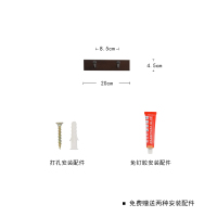 原木壁挂衣钩墙上ins木质排钩进门钥匙挂钩门口玄关挂衣架免打孔|胡桃色二钩(横款)实木排钩