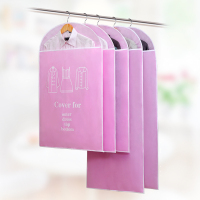 五件套衣服防尘罩挂式家用挂衣袋子无纺布收纳袋西服大衣罩防尘套|韩版粉色五个大号 五件套