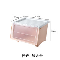 特大号收纳箱前开式塑料儿童玩具储物箱整理箱零食收纳盒客厅厨房|粉色(加大号) 两个装