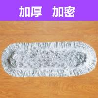 平板拖把大号尘推排拖工厂酒店医院家用保洁地拖拖布 60 90 110cm