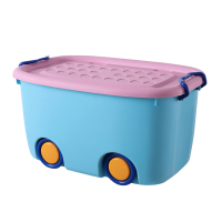 特大号儿童玩具收纳箱乐高积木整理箱零食杂物收纳盒塑料储物箱|大号50L[蓝色]长47.5宽31.5高27 两个装[真香]