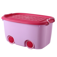 特大号儿童玩具收纳箱乐高积木整理箱零食杂物收纳盒塑料储物箱|特大号80L[紫色]长58宽38高30 单个装[划算]