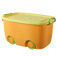 特大号儿童玩具收纳箱乐高积木整理箱零食杂物收纳盒塑料储物箱|特大号80L[橙色]长58宽38高30 两个装[真香]