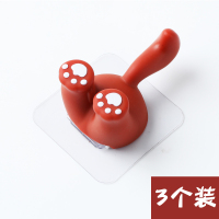 插头固定器墙上插头挂钩收纳厨房插座多彩小免钉电源线电器免打孔|松鼠3个装