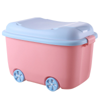 特大号儿童玩具收纳箱乐高积木整理箱零食杂物收纳盒塑料储|升级款特大号90L[粉色]♥长59宽38高36 三个装