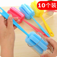 10支装洗杯刷海绵刷长柄杯刷奶瓶刷茶杯刷清洁玻璃杯长瓶刷子神器
