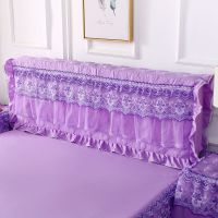 加厚床头套夹棉实木床头罩公主蕾丝布艺软包欧式保护套防尘罩|心相印-浅紫(全包型) 135cm宽*55cm高床头罩