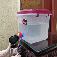 20斤茶水饮水桶10升带龙头客厅家用带盖小号茶台储水桶功夫茶水桶|‍茶‍枣‍色‍桶