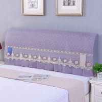 加绒加厚床头套罩全包床头罩子欧式靠被套床头保护罩实木头床防尘|花语灰色 2.2米