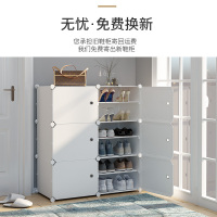 简易组合楼梯鞋柜现代简约塑料多层储物柜家用门口小鞋架收纳柜子