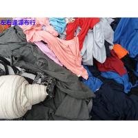 擦机布全棉工业抹布纯棉废布大块碎布头斤吸水吸油不掉毛|50斤广西,江西(包快递)