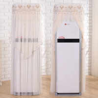 空调罩柜机柜式客厅立式格力美的海尔开机不取2匹3p方形防尘罩套|yn海棠-咖色 约170*50*30cm