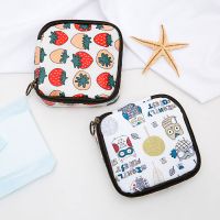 卡通零钱包化妆品韩国小号便携大容量简约随身姨妈卫生巾棉收纳包
