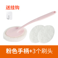 马桶刷家居用品长柄卫生间清洁神器厕所刷子浴缸刷蹲坑外壁坐便刷|粉色手柄+3个刷头(送挂钩)