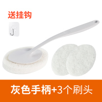 马桶刷家居用品长柄卫生间清洁神器厕所刷子浴缸刷蹲坑外壁坐便刷|灰色手柄+3个刷头(送挂钩)