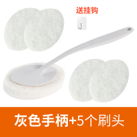 马桶刷家居用品长柄卫生间清洁神器厕所刷子浴缸刷蹲坑外壁坐便刷|灰色手柄+5个刷头(送挂钩)
