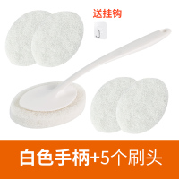马桶刷家居用品长柄卫生间清洁神器厕所刷子浴缸刷蹲坑外壁坐便刷|白色手柄+5个刷头(送挂钩)