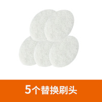 马桶刷家居用品长柄卫生间清洁神器厕所刷子浴缸刷蹲坑外壁坐便刷|5个替换刷头(一月一次能用五个月)